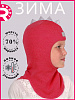 PR-22151-15/ Шлем-шапка полное утепление Дино ярко-розовый, розовый