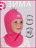 PR-22151-28/ Шлем-шапка полное утепление Дино розовый меланж, розовый